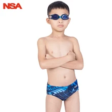 NSA, купальный костюм для мальчиков, одежда для плавания, плавательные мужские трусы-боксеры, Мужские Профессиональные плавки, шорты для соревнований, купальный костюм для мальчиков