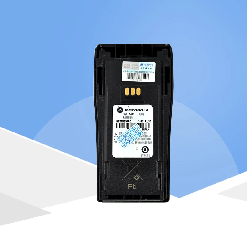 Сменный Ni-MH аккумулятор MOTOROLA 1400 мАч + Зажим для ремня Gp3188 Gp3688 Cp340 Cp360 Cp380 Pr400 Ep450
