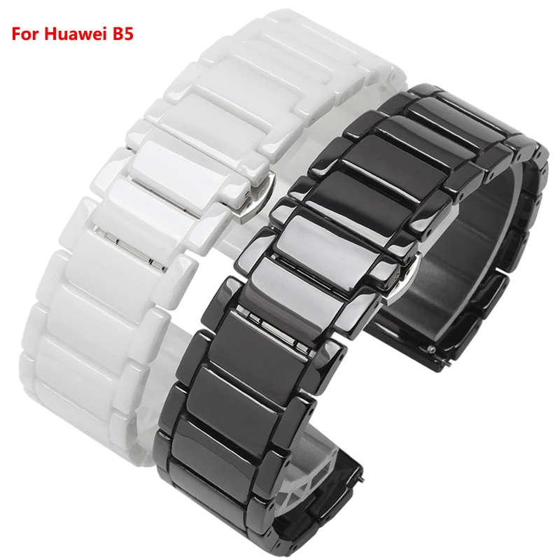 

Pearl ceramic watch band black white ceramic bracelet for HUAWEI B5 Smart watch accessories replacement strap