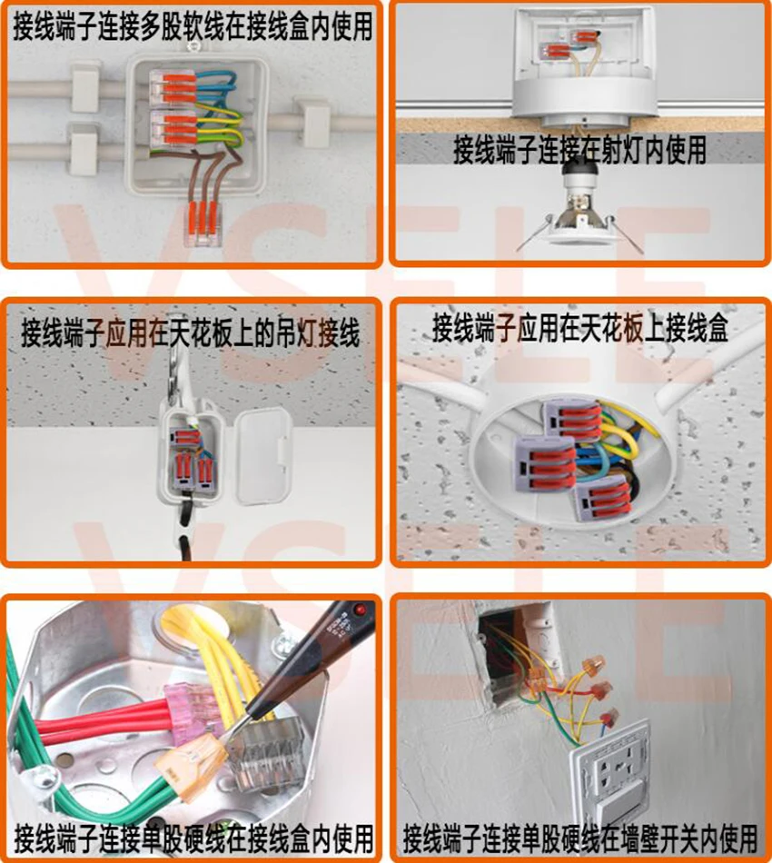 QQ20180913152332