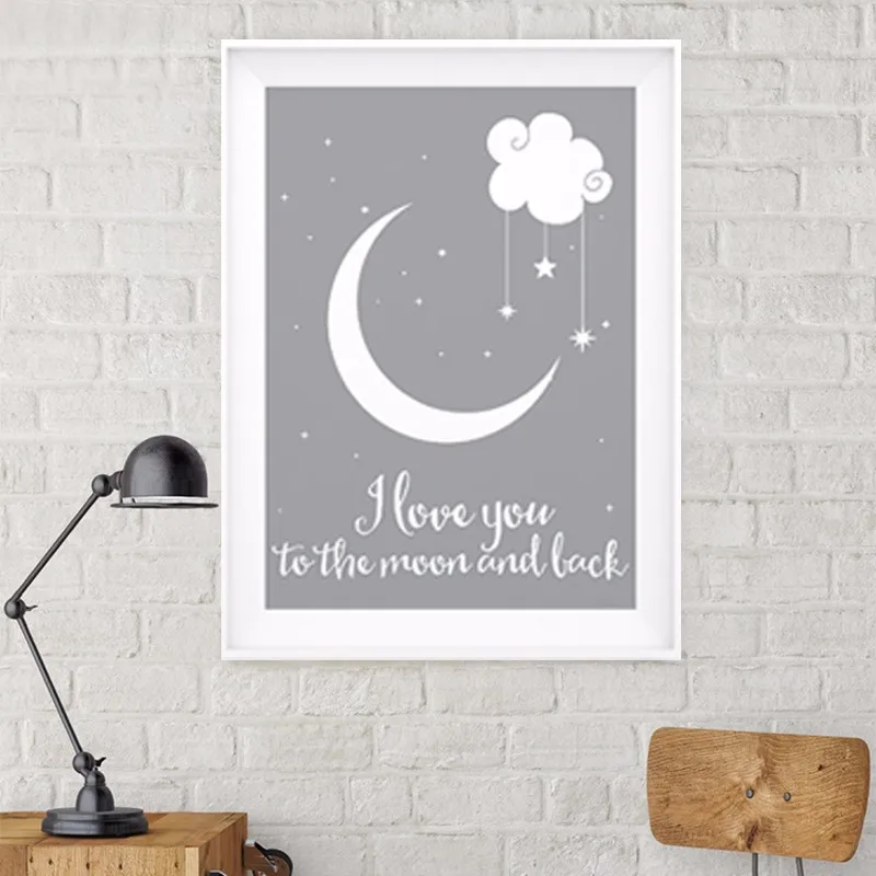 Постер на холсте с надписью I love you to the moon and back Balloom|Рисование и каллиграфия| |