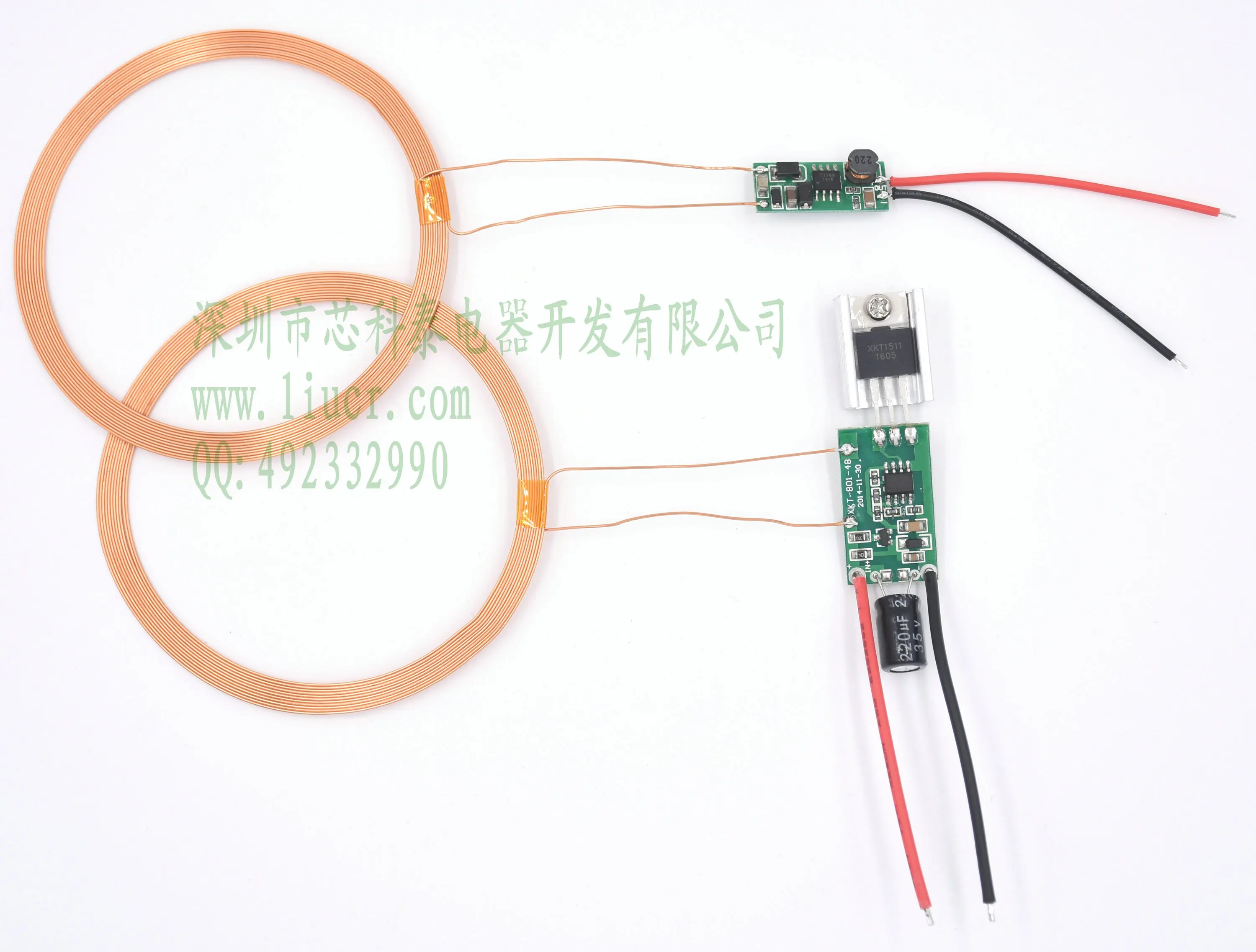 

20mm distance output 5V1A long distance high current wireless supply charging transmission module program