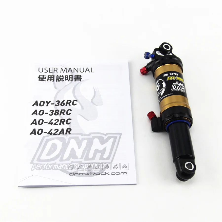 Новый DNM AOY 36RC 38RL катушка для горных велосипедов задняя ударная 165 мм MTB горный