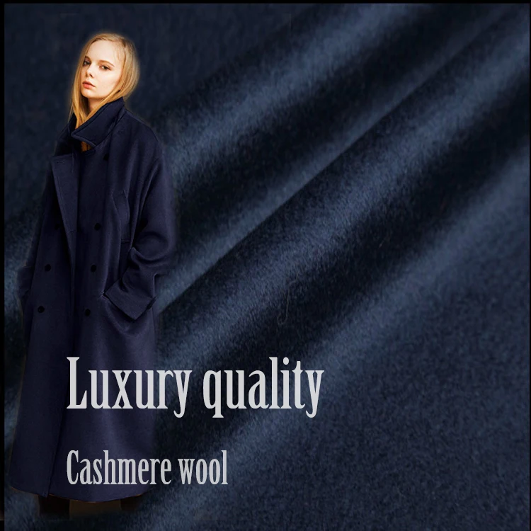 Double sided cashmere fabrics autumn and winter coat wool fabric wholesale high quality cashmere