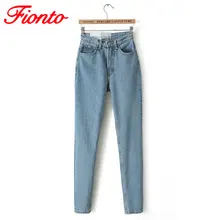 1 шт., джинсовые женские джинсы в европейском стиле, Dongyu Zhou, винтажные джинсы с высокой талией, штаны-шаровары, повседневные брюки, Осень-зима, A1934