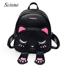 Hot Brand Lovely Cat Leather Backpacks Women Shoulder Bags School Teenage Girls Travel Laptop Bagpack Mochila Funny Preppy Li742