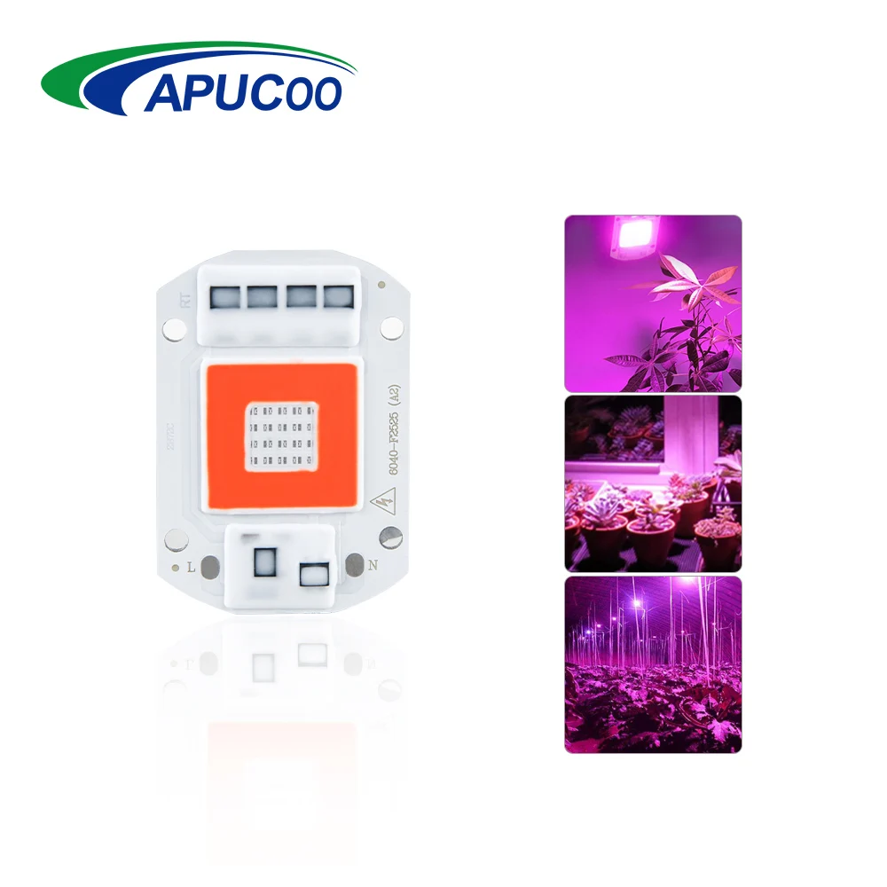 

AC220V 110V COB LED Chip Grow Light 20W 30W 50W Led Growth Lamp Chip Full Spectrum Plants Growing Lamps For Indoor Plant Seeds