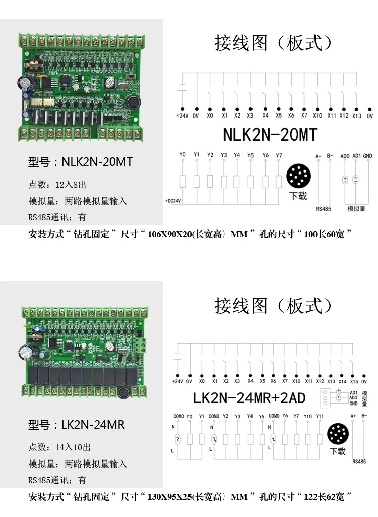 FX2N ПЛК промышленный Управление плата ПЛК Управление Лер PLC доска ПЛК MITSUBISHI программируемый Управление;