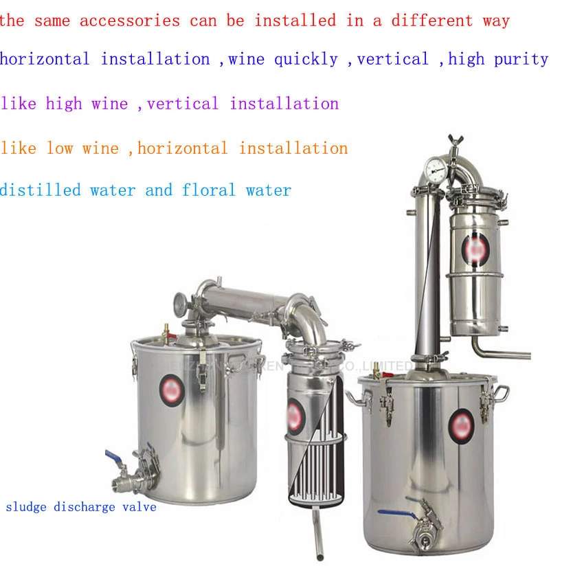 70L дистиллятор бар бытовые принадлежности вино лимбек дистиллированная вода baijiu большой емкости водка производитель пивоваренный виски