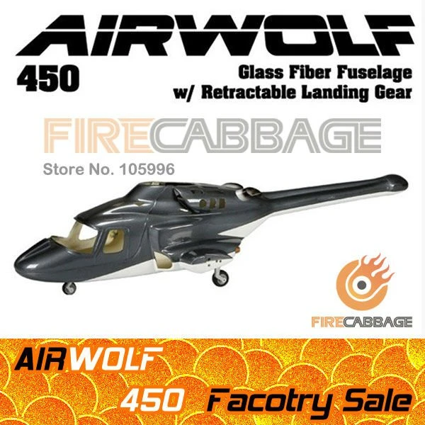 trex 450 helicopter for sale