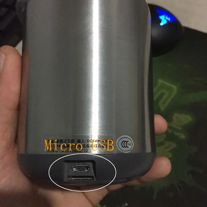 ER