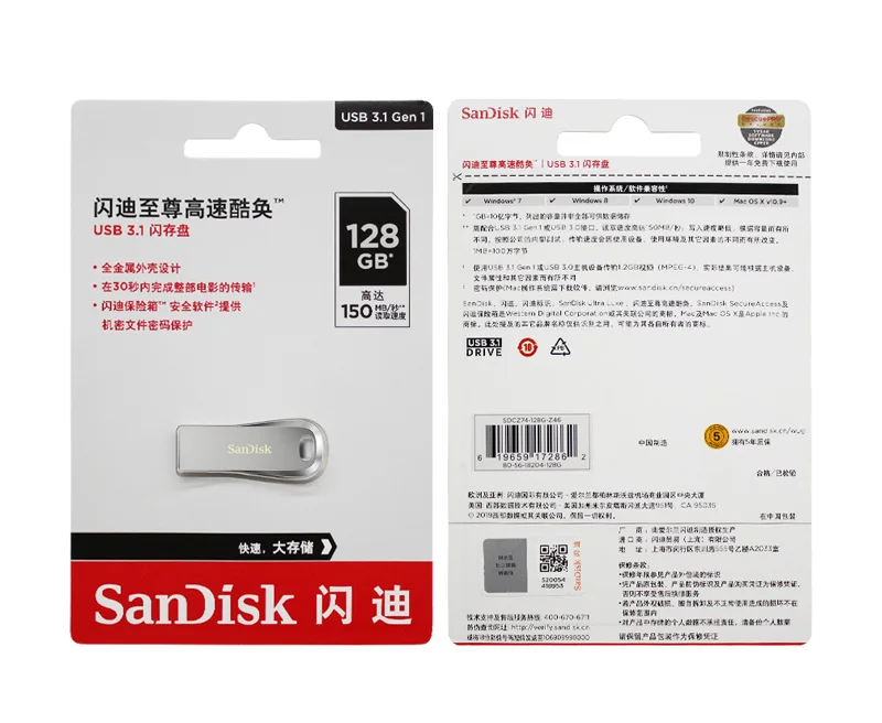 Флеш-накопитель SanDisk Ultra Lux USB 3,1, 16 ГБ, 32 ГБ, 64 ГБ, 128 ГБ, металлическая флешка, карта памяти, u-диск с бесплатным ремешком