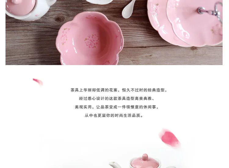 Японский стиль, Сакура, керамические декоративные кофейные чайные наборы, посуда для напитков, чашки с ручками, блюдца, чай, кофе, чашка, ложка, чайная бутылка