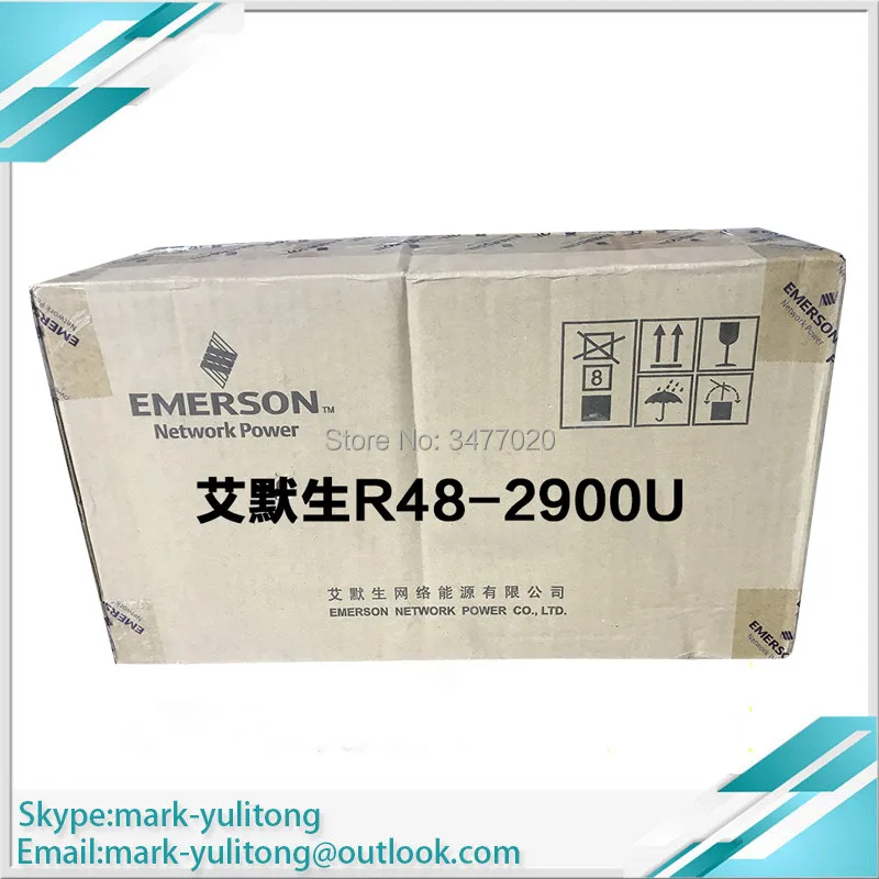 EMERSON R48-2900U R48-2900 48 В 2900 Вт выпрямительный модуль