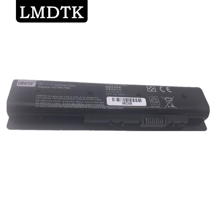 LMDTK Новый аккумулятор для ноутбука HP ENVY 15-ae100 17-n000 HSTNN-PB6L PB6R MC04 MC06 MC06062 N2L86AA TPN-C123 |