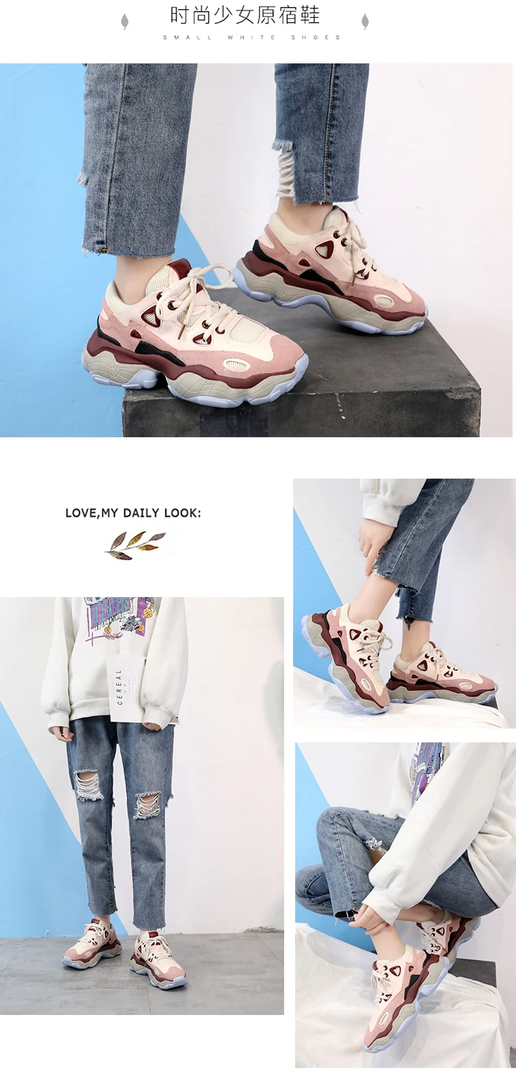 Кроссовки на платформе; Бежевая обувь; Разноцветные Женские кроссовки из сетчатого материала на шнуровке; обувь для папы из искусственной кожи; удобная Массажная обувь; Zapatos de mujer