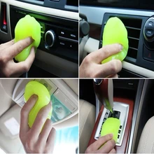 Car Cleaning Auto Universal Clean Glue Microfiber Dust Cleaning Tools Mud Gel Products Accessories CNYOWO