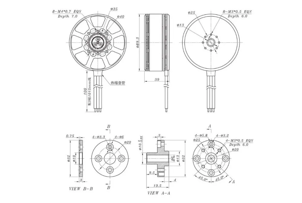 Оригинальный Sunnysky X8016S 100KV 120KV 170KV безщеточный для RC Multicopters защиты растений машина БПЛА