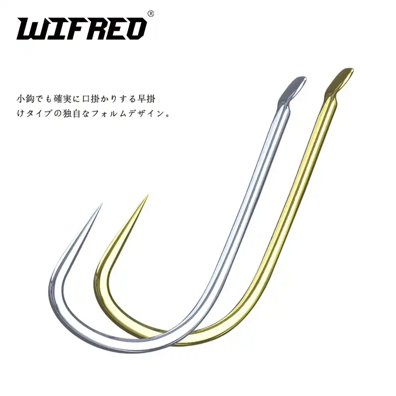 barbless fishing hooks