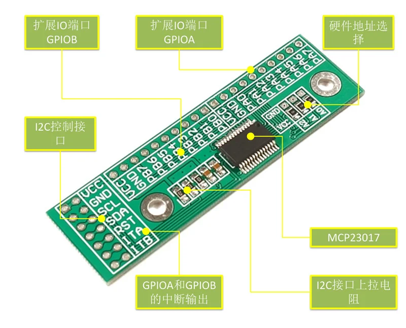 2 шт. I2C интерфейс 16-канальный IO модуль расширения для Arduino 51 IIC вход выход Плата расширения MCP23017-E/SS IIC до 16 бит IO