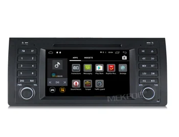 

by DHL 10pcs Android 7.1 Quad Core GPS Navigation 7" Car DVD Player for BMW E39 5 Series Wifi 4G Bluetooth DVR RDS USB