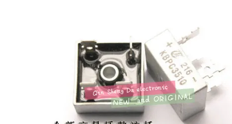 

KBPC3510 35A1000V 50PCS/1Lot