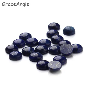 

Lapis Lazuli Round Cameo Loose Cameo Cabochon Bead Natural Stone Gem Stones 8mm 10mm 12mm Round Cabochon Making Jewelry lazuli