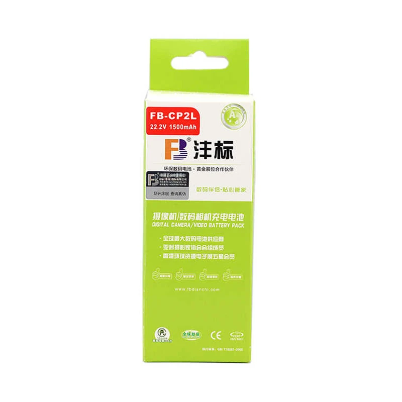 

NB-CP2L CP2L CP-2L lithium batteries pack NB CP2L Digital Camera Printer Battery CP2L For Canon CP1300 CP730 CP770 CP790 CP800