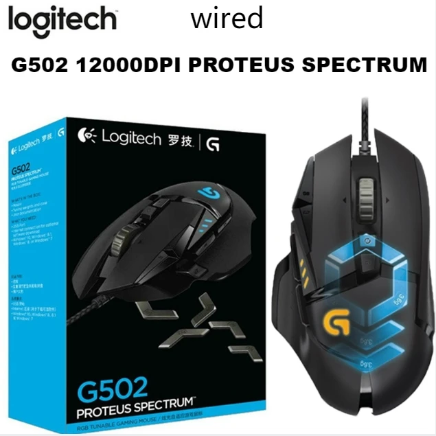 Игровая мышь Logitech G102 G502 Hero (LOL) Limited Edition MX518 Classic G402 G300s G302 G403 проводная с поддержкой