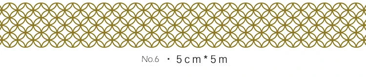 10720058690_82123617