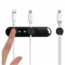 Органайзеры для кабелей