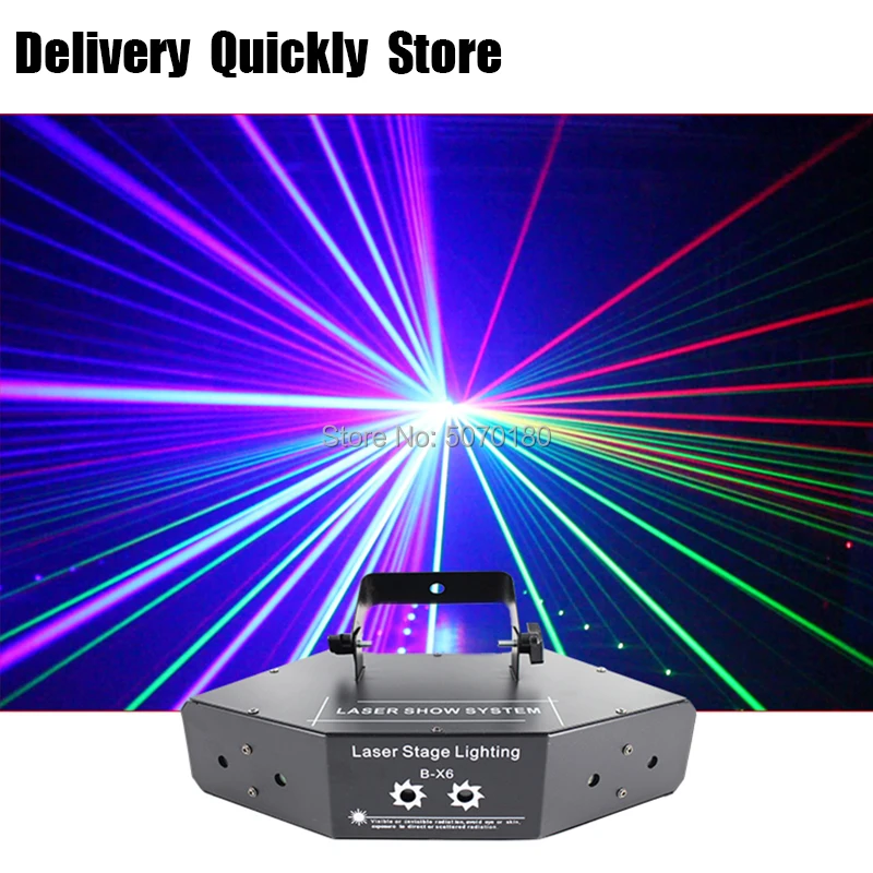 Быстрая доставка RGB лазерных линий изображения луч сканирует DMX DJ танцевальный