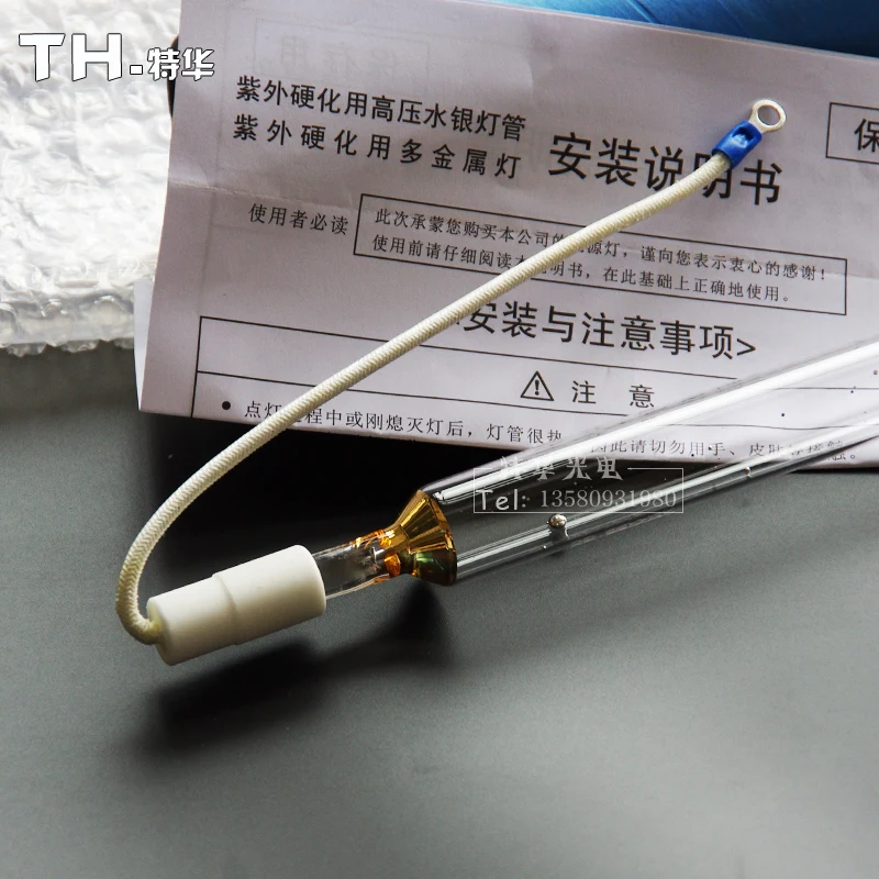 

8 kw 1150 mm 380 v UV lamp dry mercury vapor lamp High pressure mercury lamp Uv curing lamp