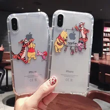 coque iphone xr tigrou