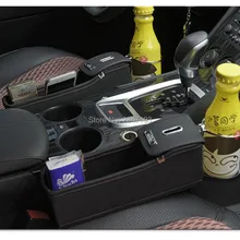 Автомобильный багажник Организатор АВ автоматическое Хранение коробка для vw golf 7 cooper r56 Гольф mk7 kia ceed renault scenic 2 toyota prius