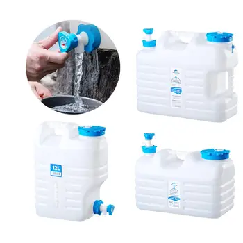 

Camping Telescopic Storage Bucket Multi-Functional Drinking Water Bucket Large Capacity Car Portable Beer Barrel for Outdoor