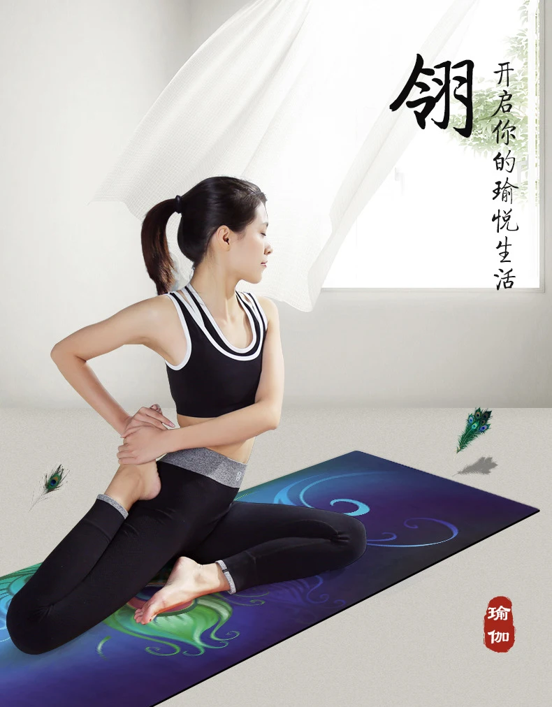 comfortable yoga mats