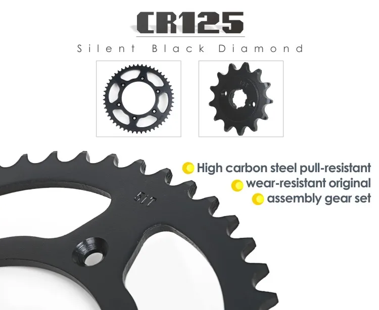 chain and sprocket-CR125-51T-520 (9)