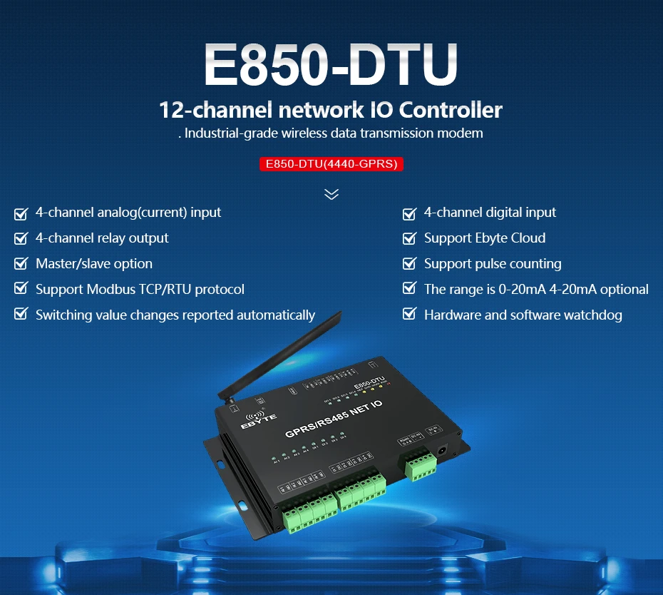 E850-DTU(4440-GPRS) коммутатор аналогового сигнала приобретения модем GPRS 12-канальный Выход Беспроводной передатчик и приемник