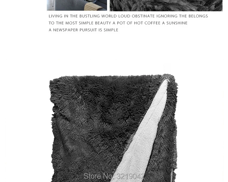 Velvet-Mink-Blanket-790_08