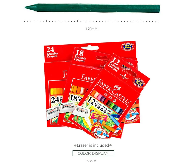 Faber Castell дети могут чистке гексагональной 12/18/24 цвет граффити Картина кисти мелки