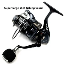 Battlesea Baitcasting Fishing Reel 10BB 5.1:1 Bait Casting Right Hand Reel Magnetic Brake System Water Drop Wheel super large proleurre carbon baitcasting reel 18 1 bb super light casting reel centrifugal and magnetic brake system bass fishing carp