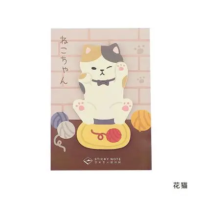 Meow Cat Hello Dog блокнот для заметок N Times Sticky Notes Escolar Papelaria наклейка-закладка для школьных принадлежностей - Цвет: 06