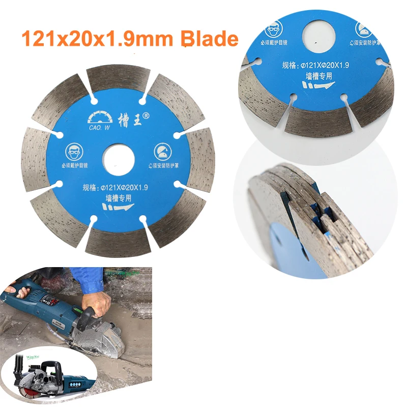  Groove Cutting Blade-01 (1)