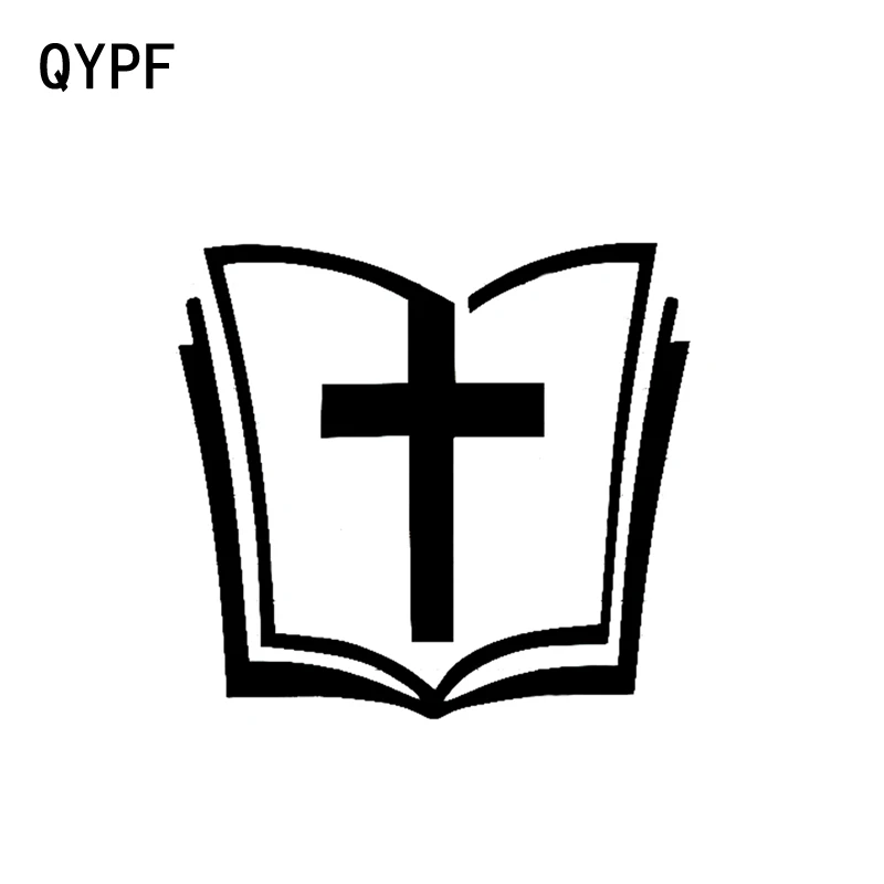 QYPF 12,7 см * 11,9 см крестовые виниловые наклейки для автомобиля наклейки в книжке черные Серебряные C17-0001