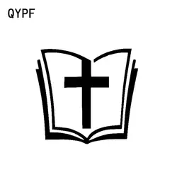 QYPF 12,7 см * 11,9 см крестовые виниловые наклейки для автомобиля наклейки в книжке черные Серебряные C17-0001