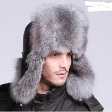 Натуральный серебряного цвета, шапка из меха лисы Настоящая Натуральная кожа Теплые ушками на капюшоне, зимняя меховая шапка-ушанка с маской для мужчин протектор по оптовой цене