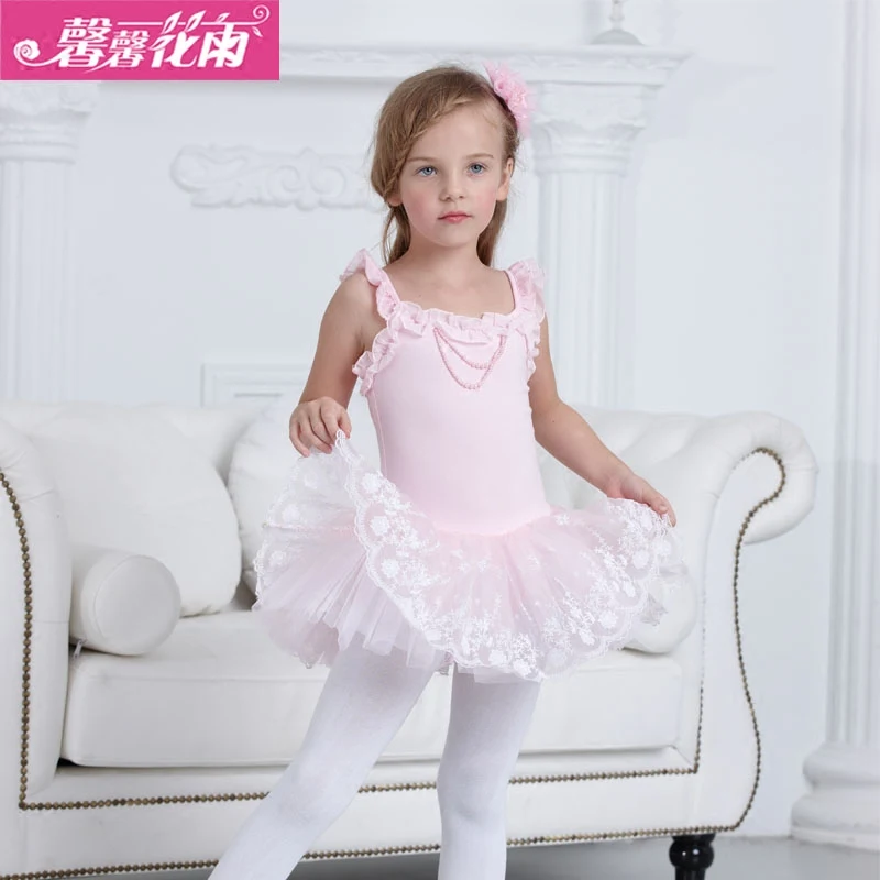 

new children show Girls Princess Pink short sleeve clothes sling body modern ballet dress professional ballet tutu