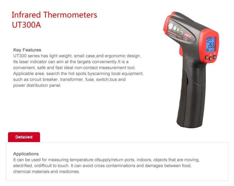 UNI-T UT300A инфракрасный термометр измеряет температуру с расстояния легко носить с собой Бесконтактный быстрый тест температуры