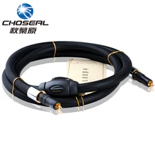 Choseal TB5208 Digital Coaxial Cable OCC Stereo HI-FI Super AV Cable For Amplifier Home Theater 1.5M Single Crystal Copper Braid